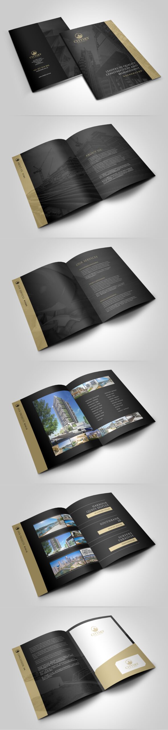 Booklet For CitySky1